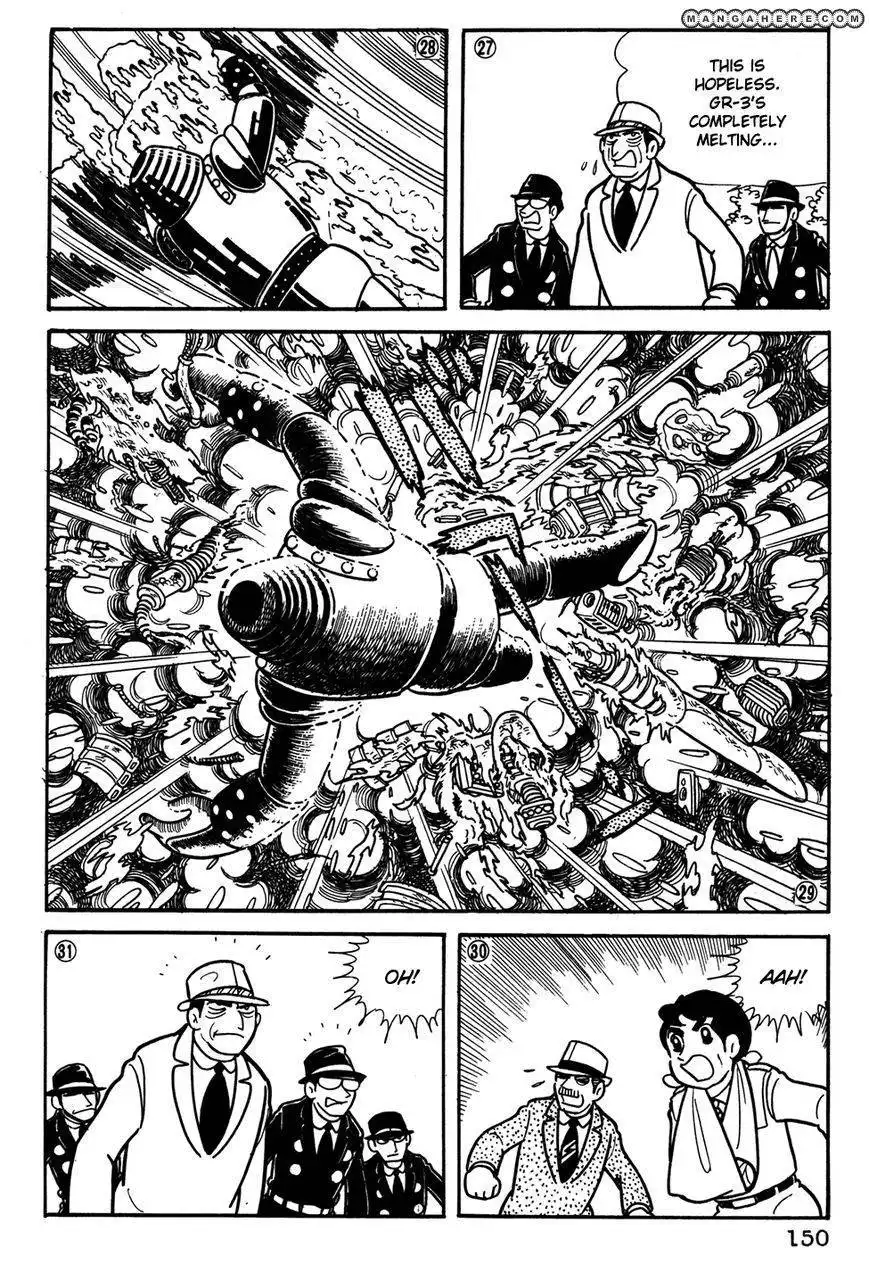 Giant Robo: The Day the Earth Burned Chapter 30 7